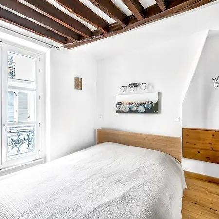 Pompidou - Archives 1bdr Apartamento