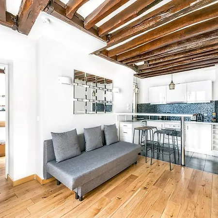 Apartment Pompidou - Archives 1bdr